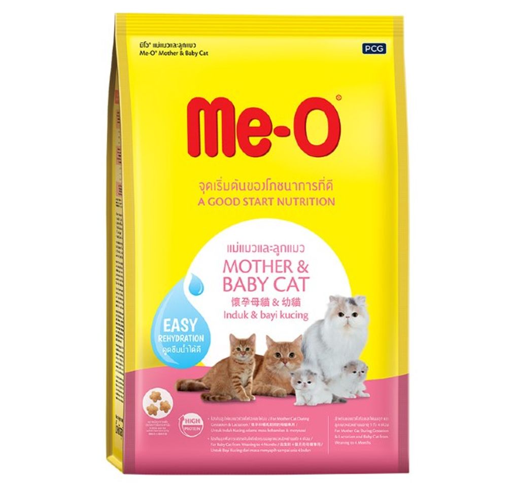 Thức ăn cho m&egrave;o mang thai, mới đẻ ME-O Mother & Baby Cat
