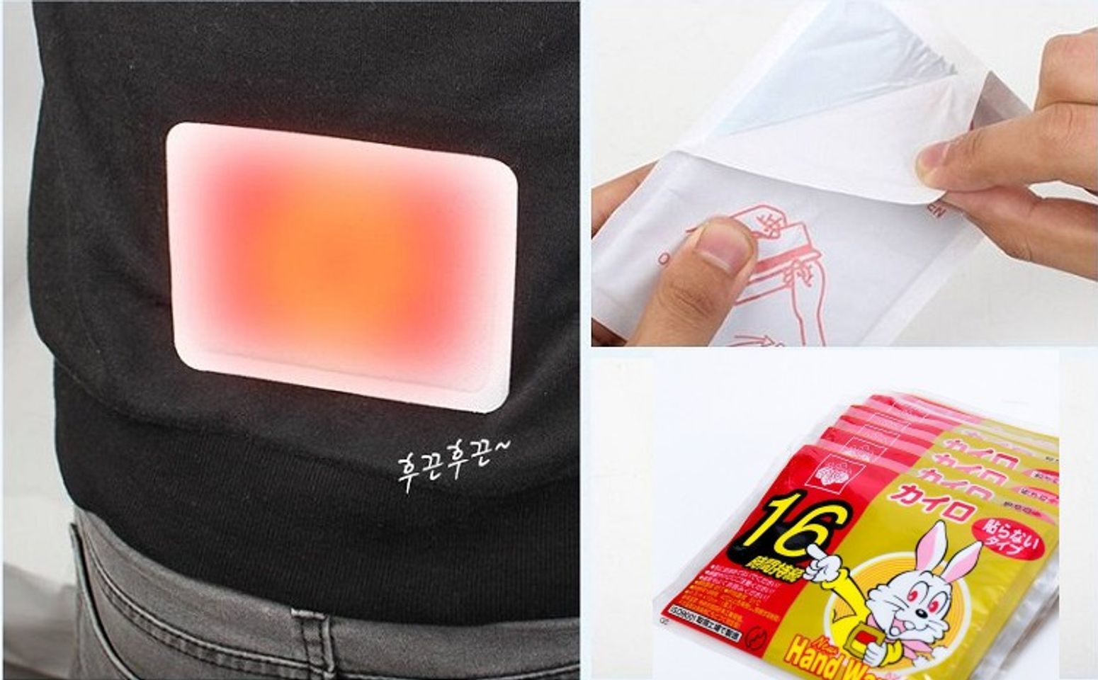 Hướng dẫn sử dụng miếng d&aacute;n giữ nhiệt 