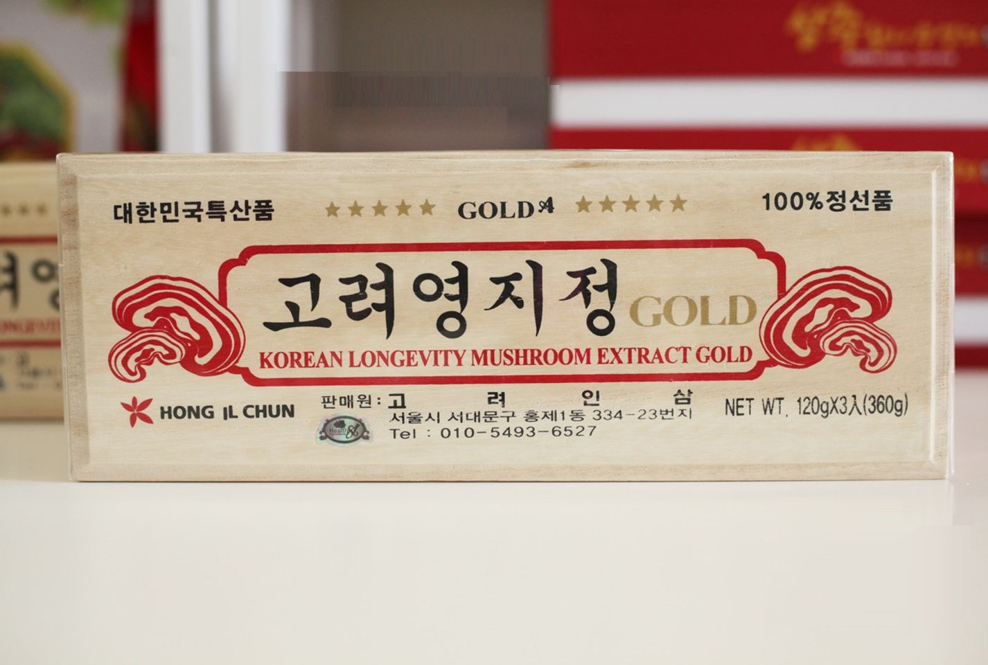 Cao linh chi hộp gỗ trắng Korean Longevity Mushroom Extract Gold