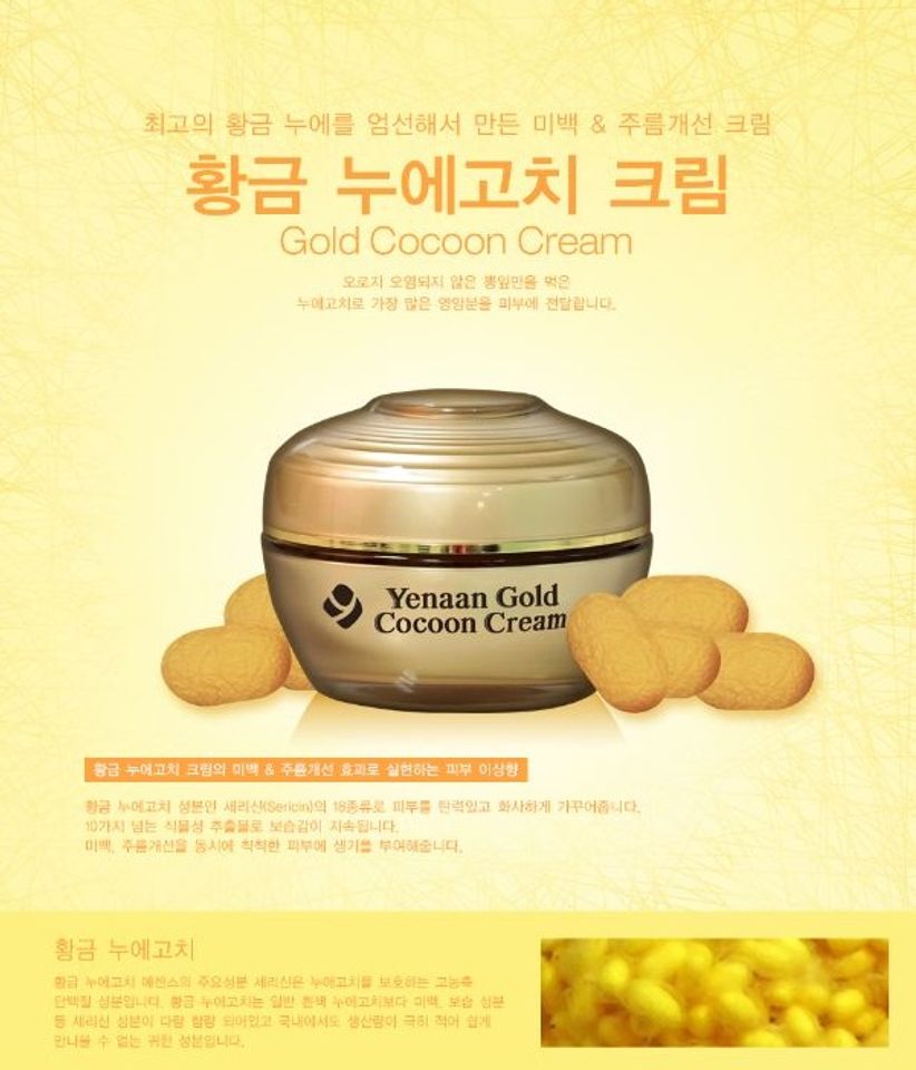 Kem dưỡng Yenaan Gold Cocoon Cream hàm lượng dưỡng chất cao