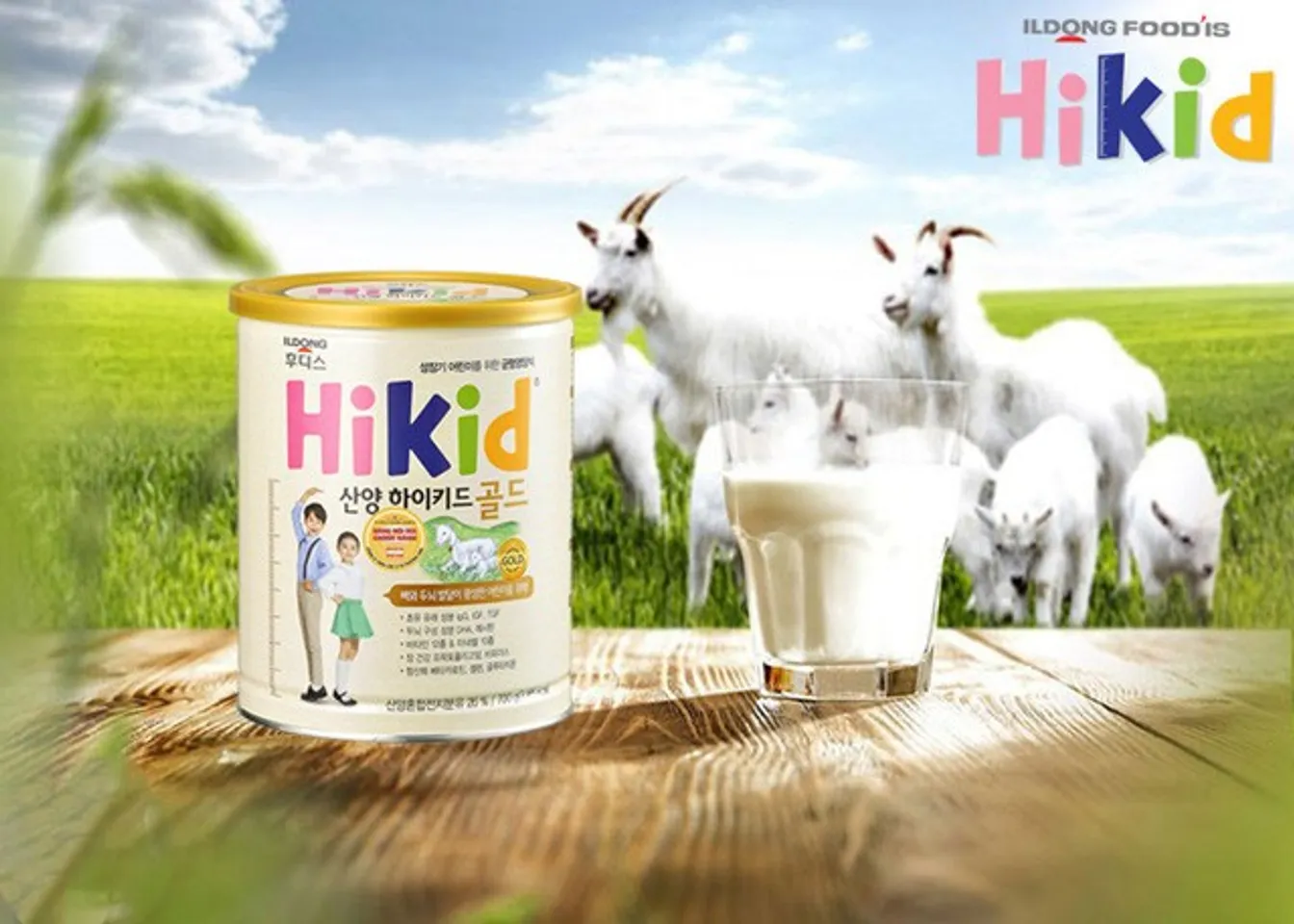 Cách sử dụng sữa Hikid Hàn Quốc chính xác nhất