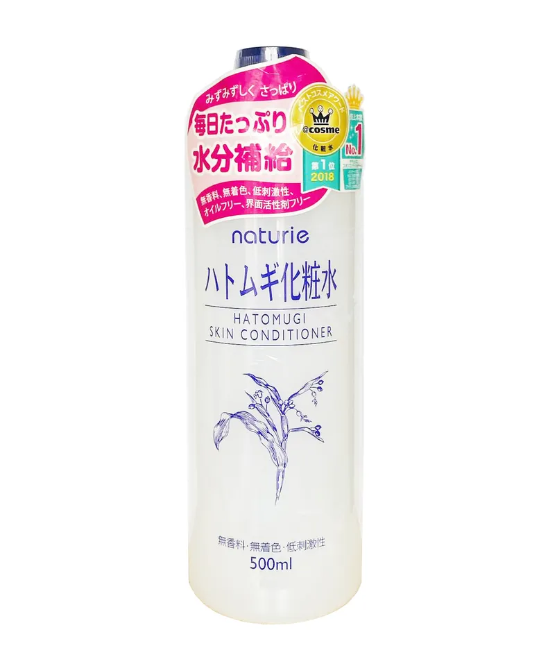 Nước hoa hồng Naturie Hatomugi Skin Conditioner mẫu mới