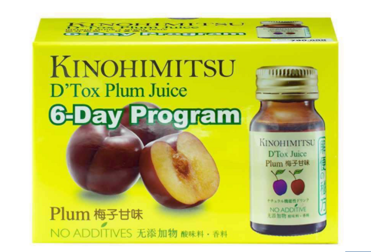 Nước uống Kinohimitsu D Tox Plum Juice (hộp 6 chai x 30ml)