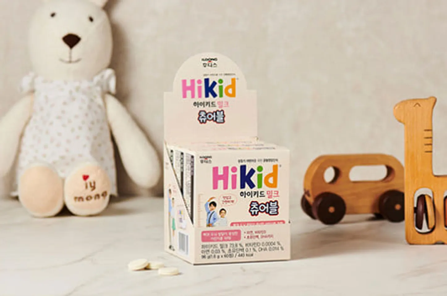 Sữa Hikid dạng viên cô đặc thích hợp sử dụng cho những trẻ sợ uống sữa