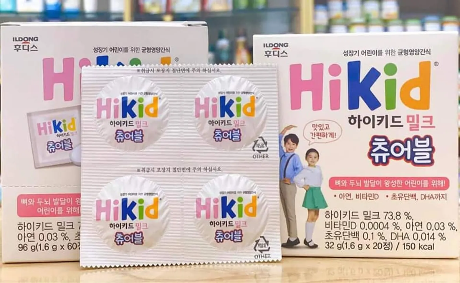 Sữa viên hikid cho bé 1 tuổi của Hàn Quốc
