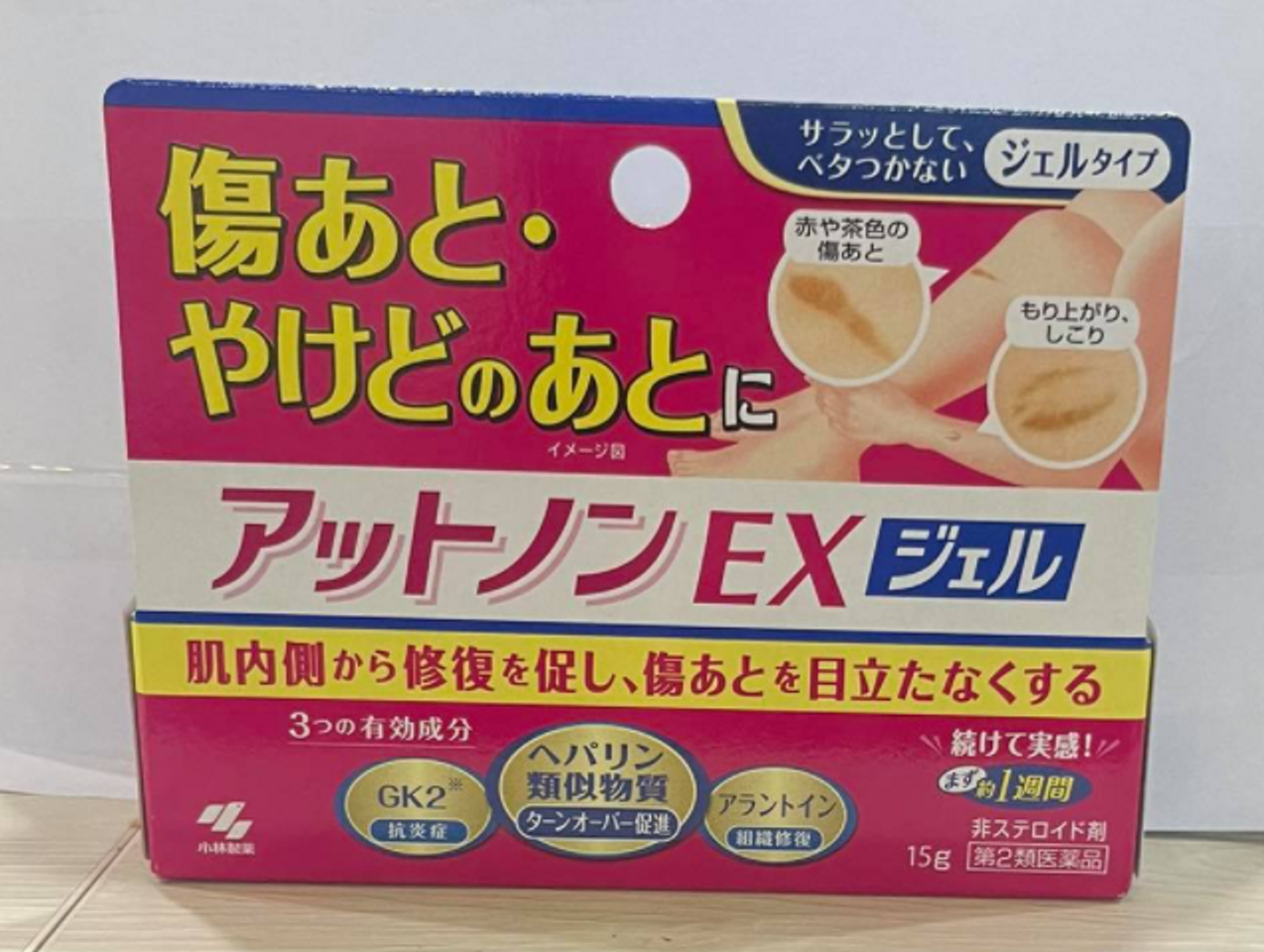 Sử dụng kem Kobayashi theo hướng dẫn để có hiệu quả tối ưu (dạng gel)