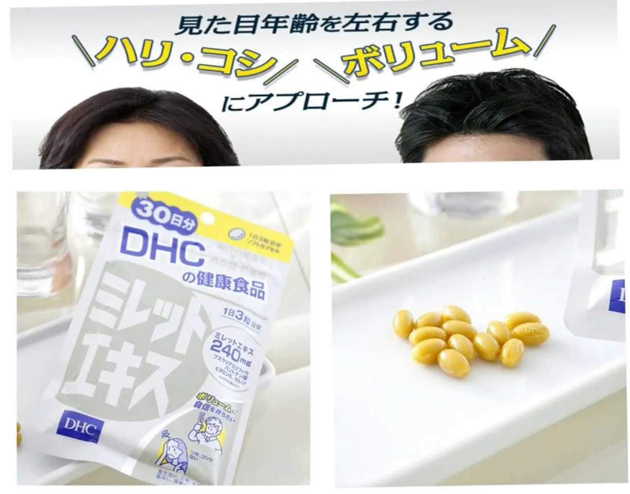 Viên uống chiết xuất hạt kê DHC Nhật Bản hỗ trợ mọc tóc 