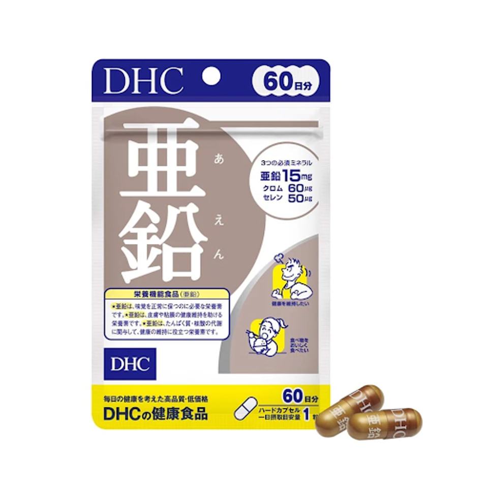 Vi&ecirc;n kẽm DHC Zinc Nhật Bản