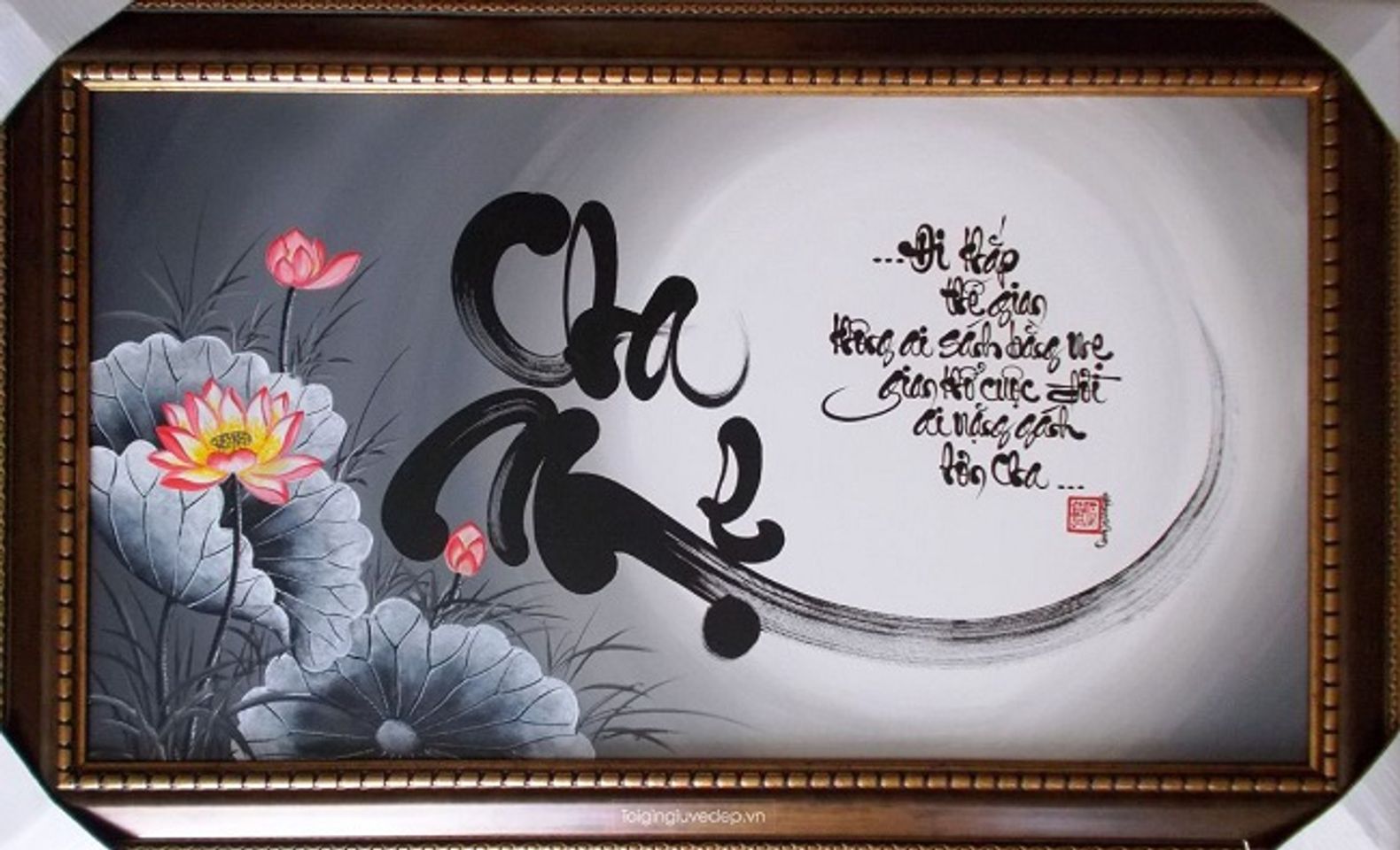 Tranh thư ph&aacute;p - qu&agrave; Tết cho bố mẹ