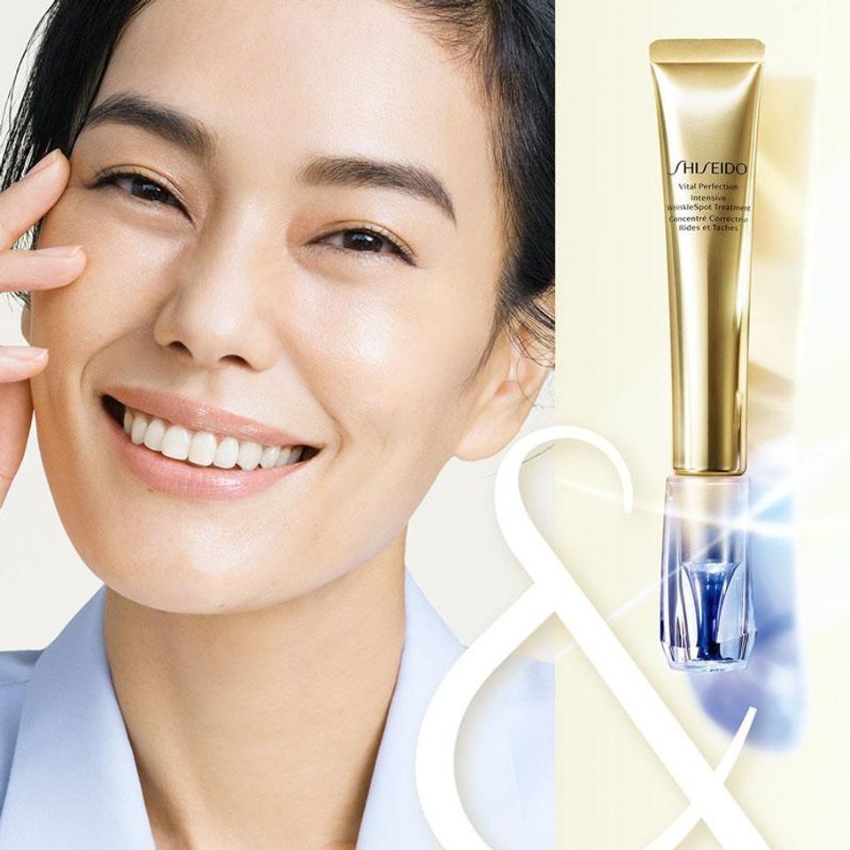 Kem dưỡng trẻ hóa da Shiseido Vital-Perfection Intensive WrinkleSpot 