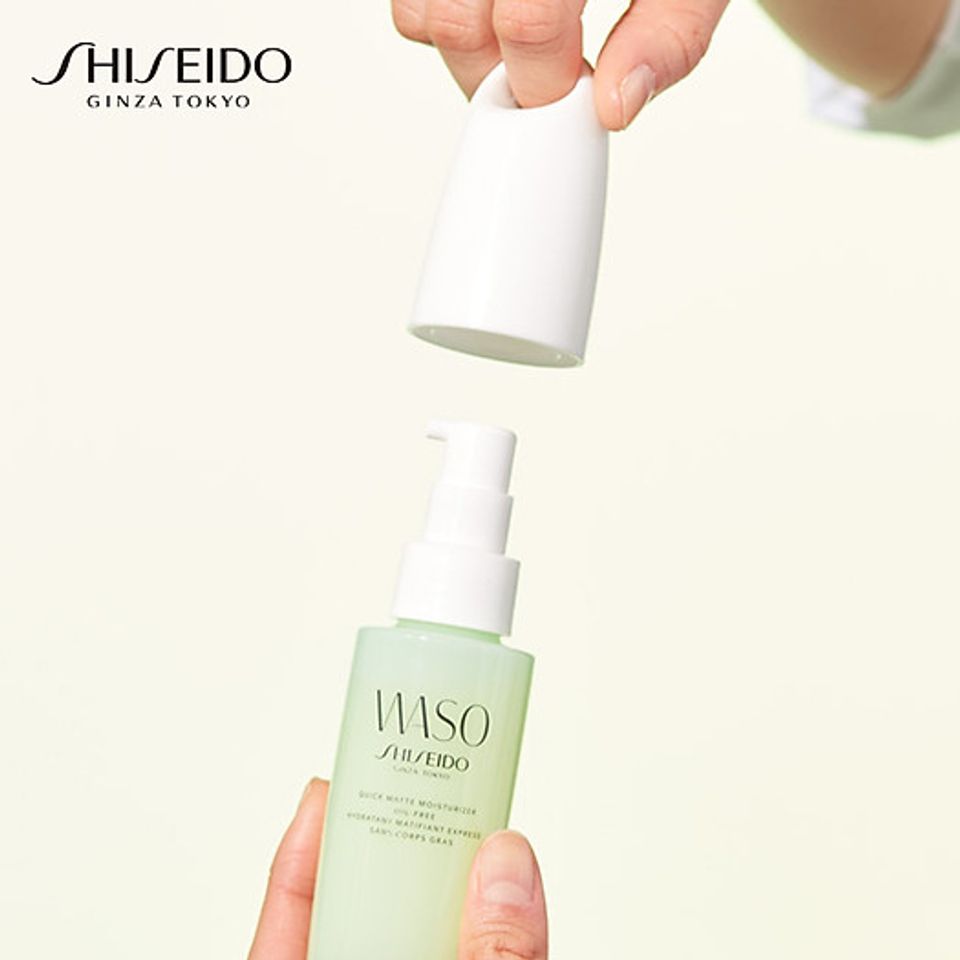 Shiseido Waso Quick Matte Moisturizer Oil-Fre