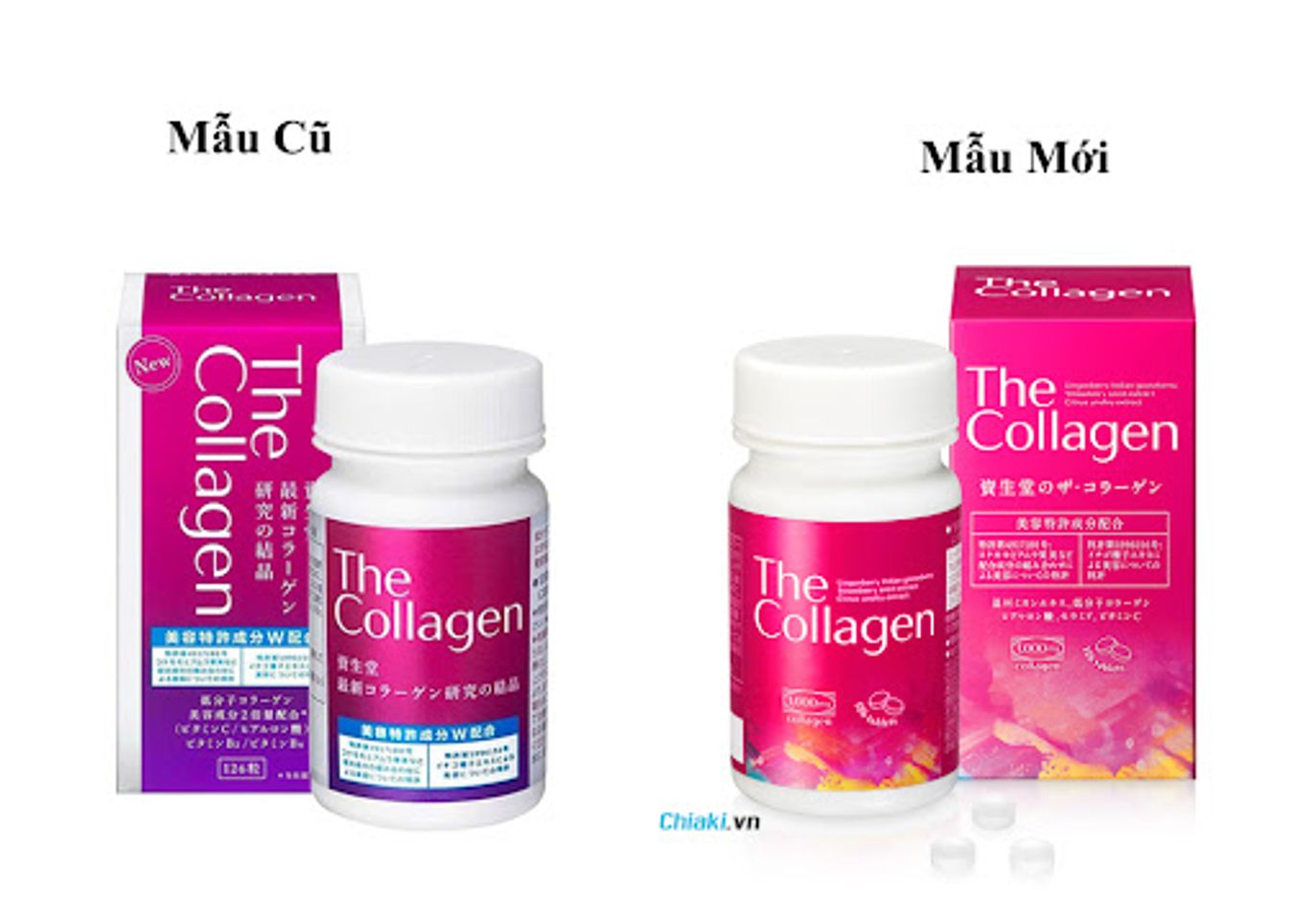 The Collagen Shiseido Dạng Vi&ecirc;n Của Nhật Hộp 126 Vi&ecirc;n