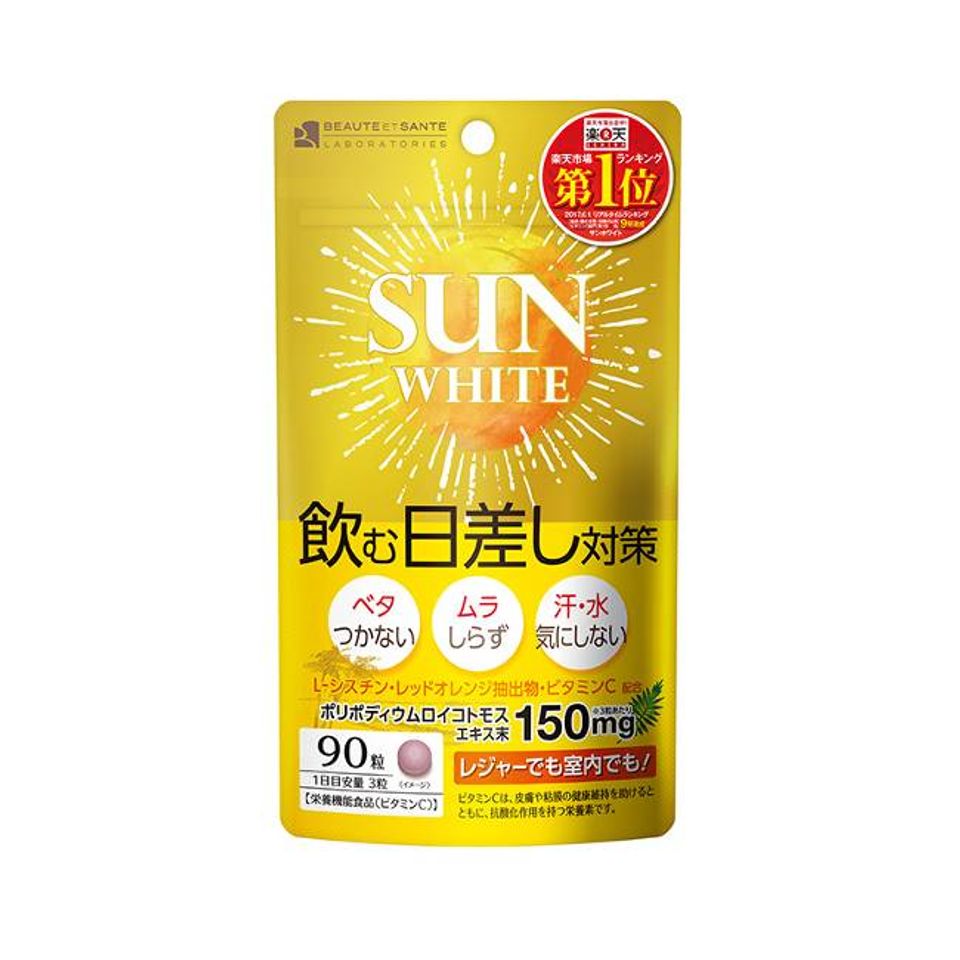 Vi&ecirc;n uống chống nắng Sun White Nhật bảo vệ da l&agrave;nh t&iacute;nh