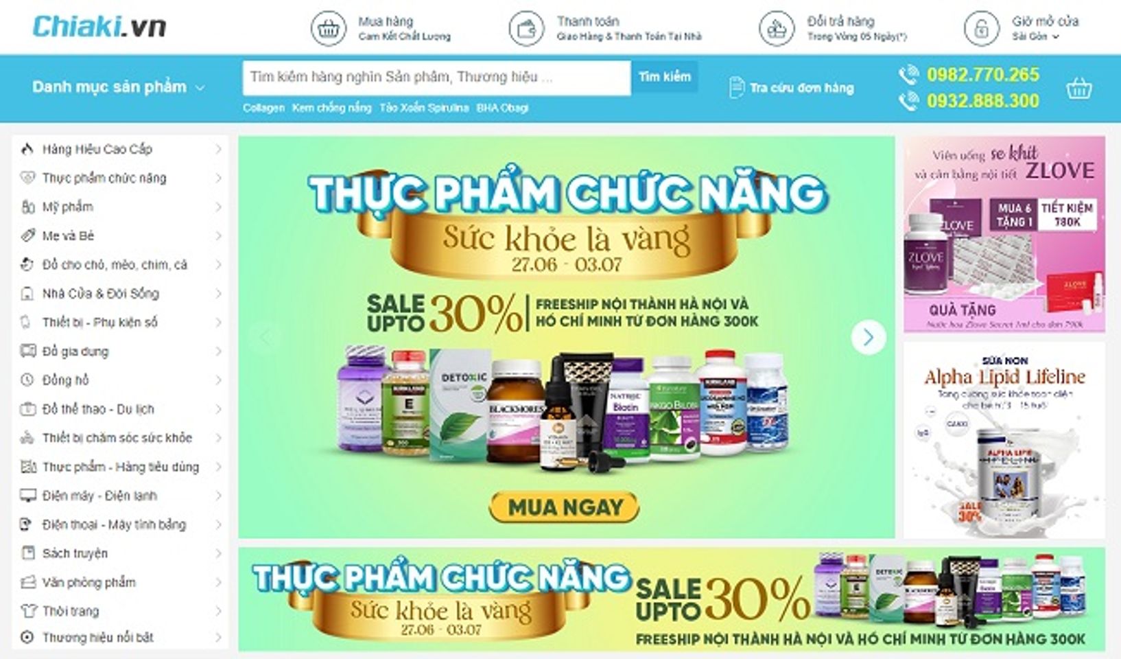 Chiaki mua sắm trực tuyến