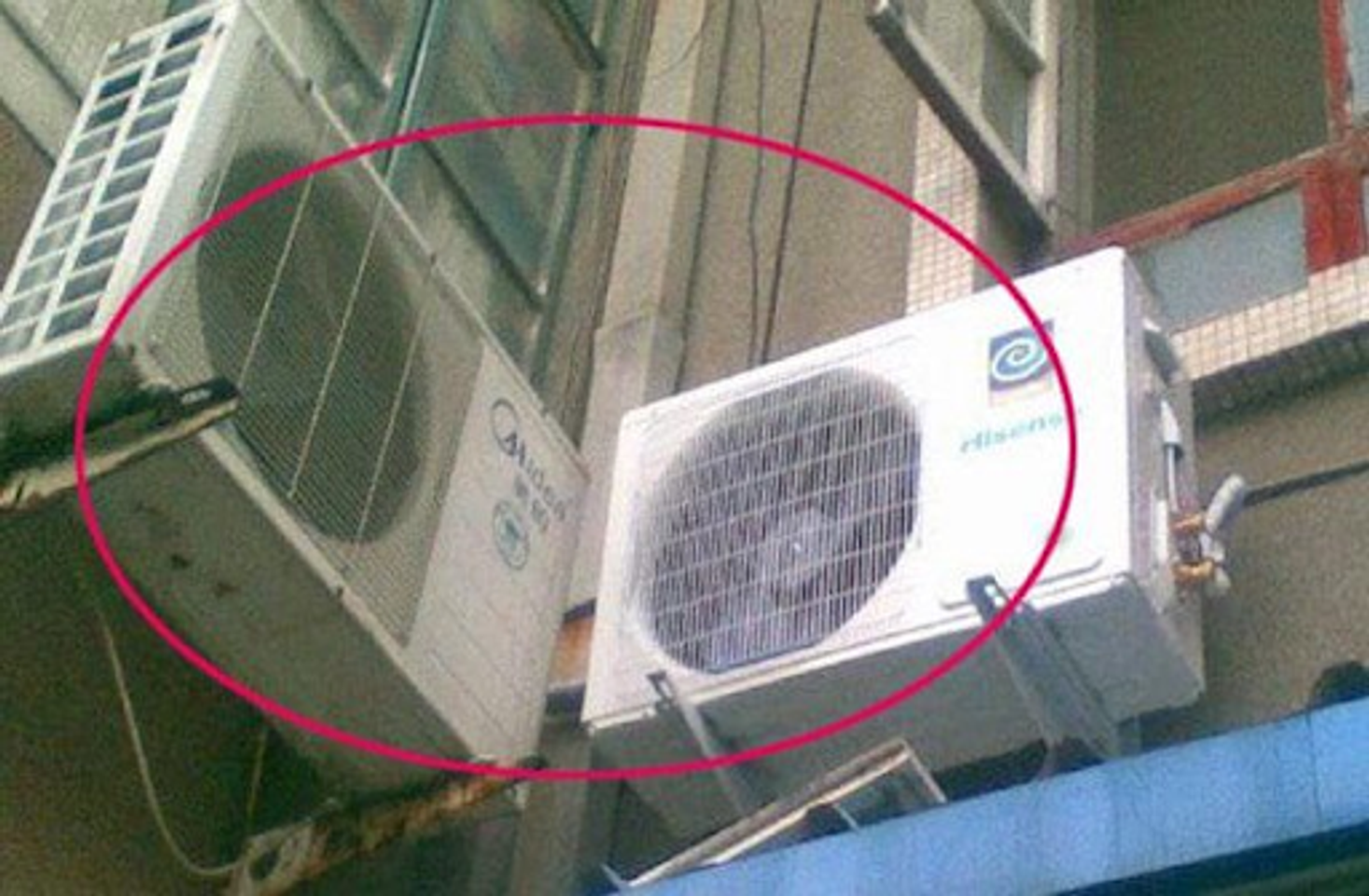 1. Điều ho&agrave; bị lắp đặt sai kỹ thuật&nbsp;