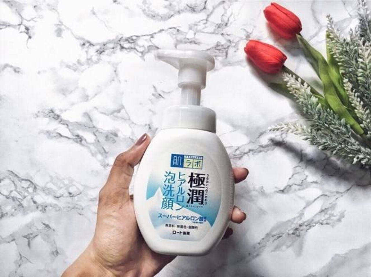 Sữa rửa mặt cho da thường Hada Labo Gokujyun Face Wash&nbsp;