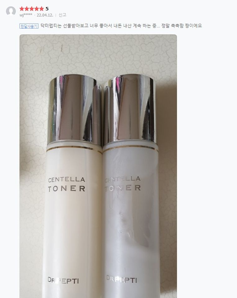 Review từ người mua Centella Toner tại H&agrave;n Quốc tr&ecirc;n website ch&iacute;nh thức Dr.pepti