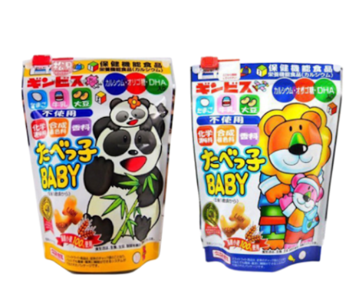 Combo 2 G&oacute;i B&aacute;nh Ăn Dặm Ginbis Cho B&eacute; Từ 1 - 3 Tuổi của Nhật