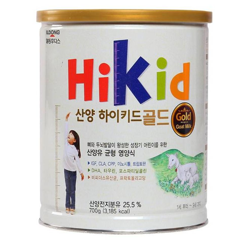 Sữa Hikid Gold - sữa d&ecirc; ph&aacute;t triển chiều cao cho b&eacute; từ 1 - 9 tuổi