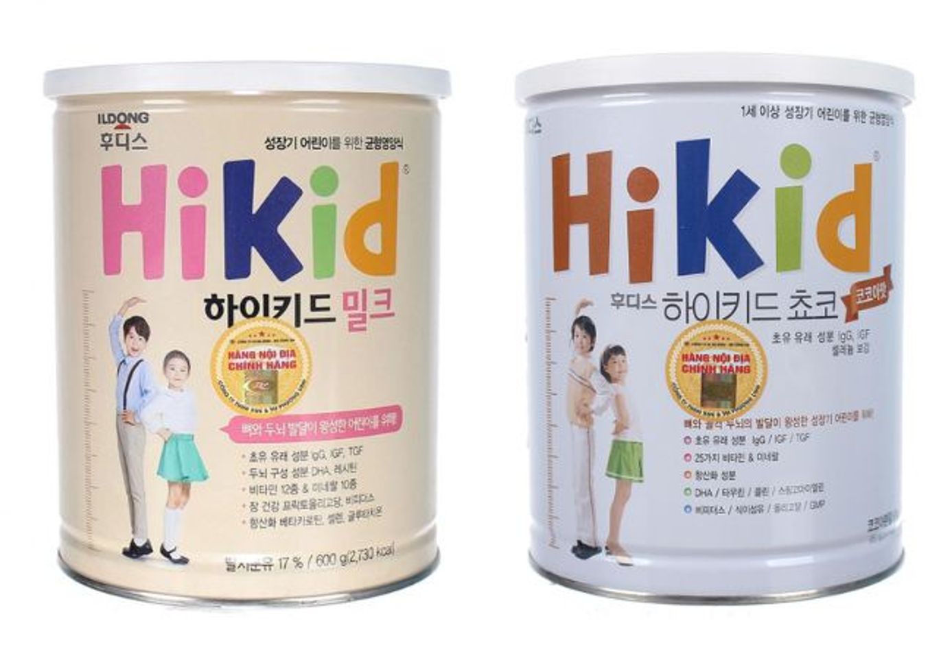 Sữa Hikid hương Vani/ Socola hỗ trợ tăng chiều cao cho b&eacute; từ 1- 9 tuổi