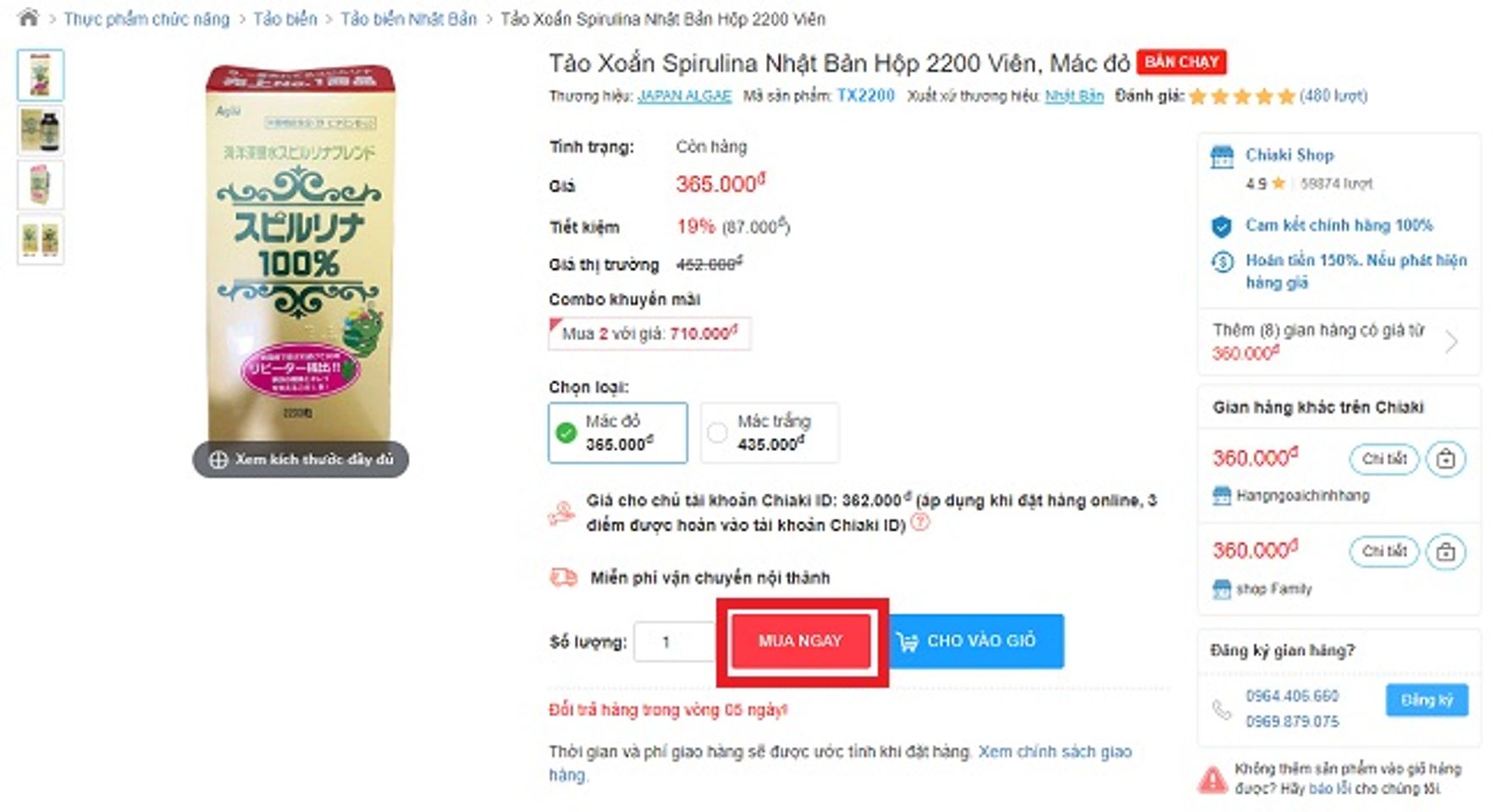 K&iacute;ch chọn mua h&agrave;ng tại Chiaki
