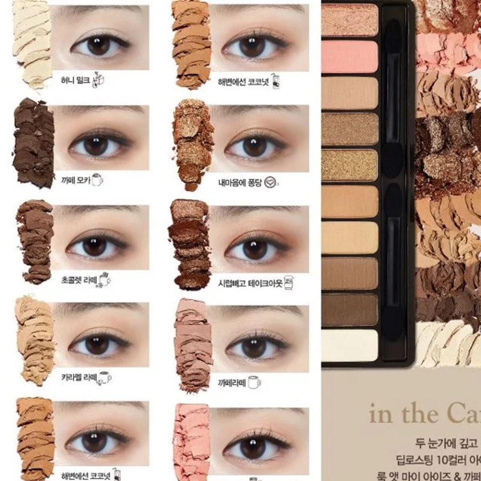 Bảng phấn mắt 10 màu Etude House Play Color Eyes - In the caffe