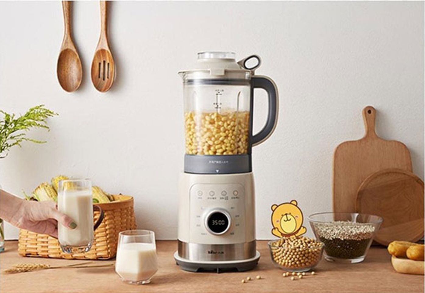 M&aacute;y l&agrave;m sữa hạt của thương hiệu Bear