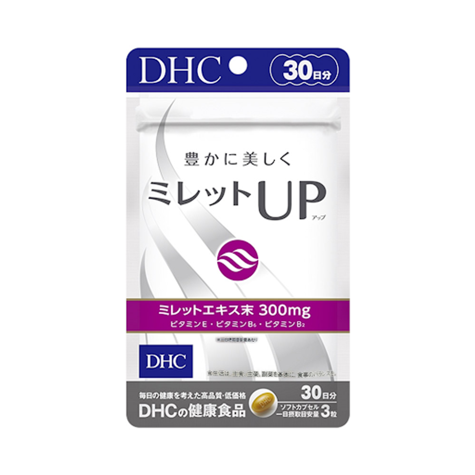 Top 13 Thuốc K&iacute;ch Th&iacute;ch Mọc T&oacute;c Của Nhật Hiệu Quả Hiện Nay 9