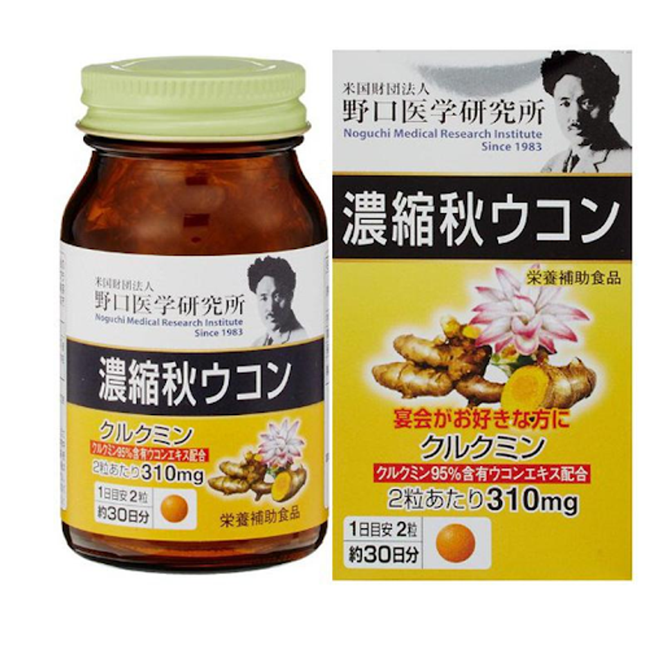 thuốc dạ d&agrave;y Nhật Bản Aki Meiji Ukon