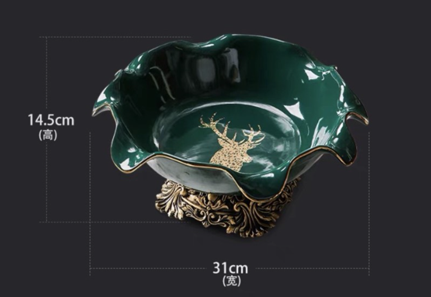 Kích thước của đĩa để hoa quả gốm sứ họa tiết hình hươu cao cấp