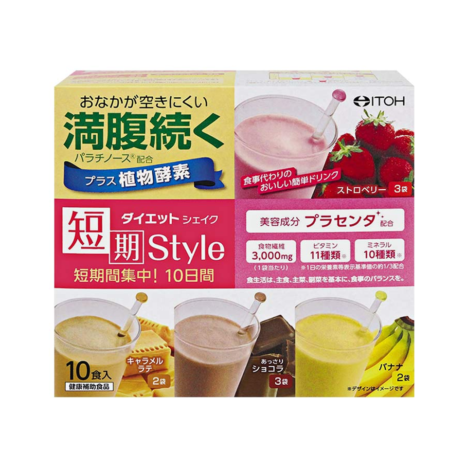 Bột uống hỗ trợ kiểm soát cân nặng Itoh Short Style Diet Shake