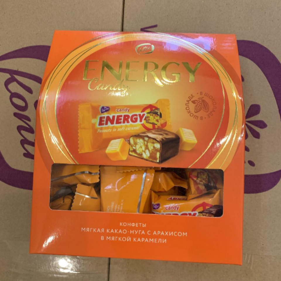 Kẹo socola mềm caramel đậu phộng Konti Energy hộp 420g