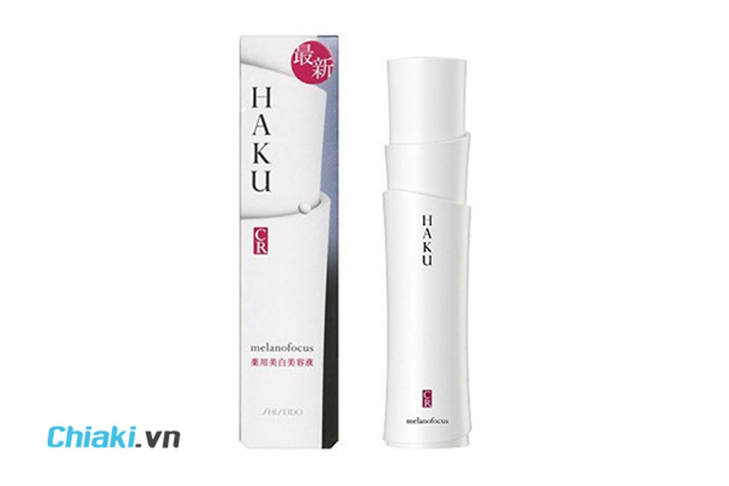 Kem dưỡng hỗ trợ trị n&aacute;m, trắng da Shiseido Haku cao cấp