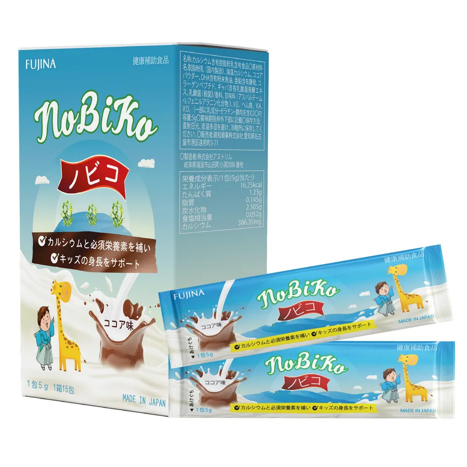 Sữa Nobiko hỗ trợ bổ sung canxi, tăng chiều cao cho trẻ 