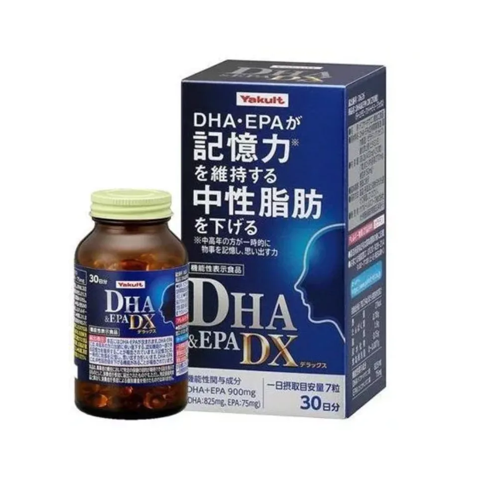 Viên uống hỗ trợ não bộ Yakult DHA & EPA DX 900mg