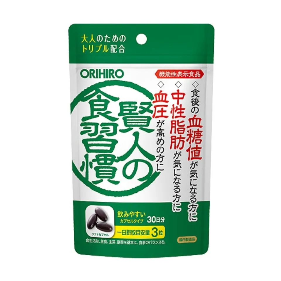 Viên uống Orihiro Sage hỗ trợ giảm mỡ máu