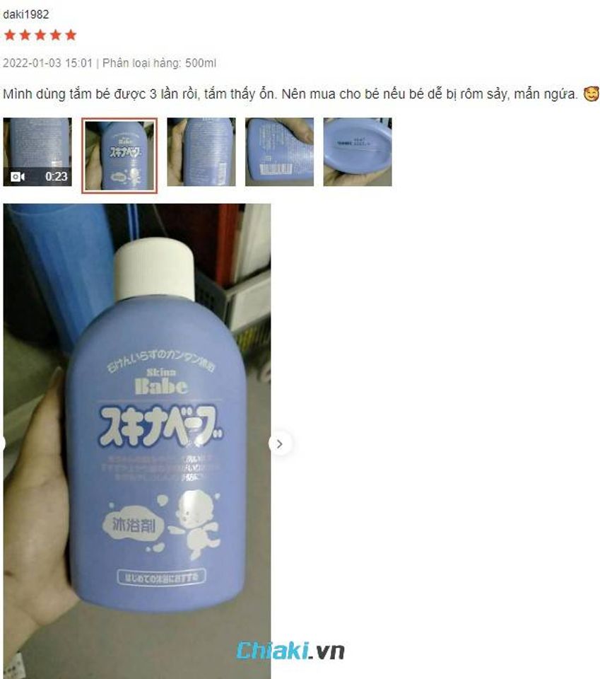 Review Sữa tắm trị r&ocirc;m sảy cho b&eacute; Skina Babe