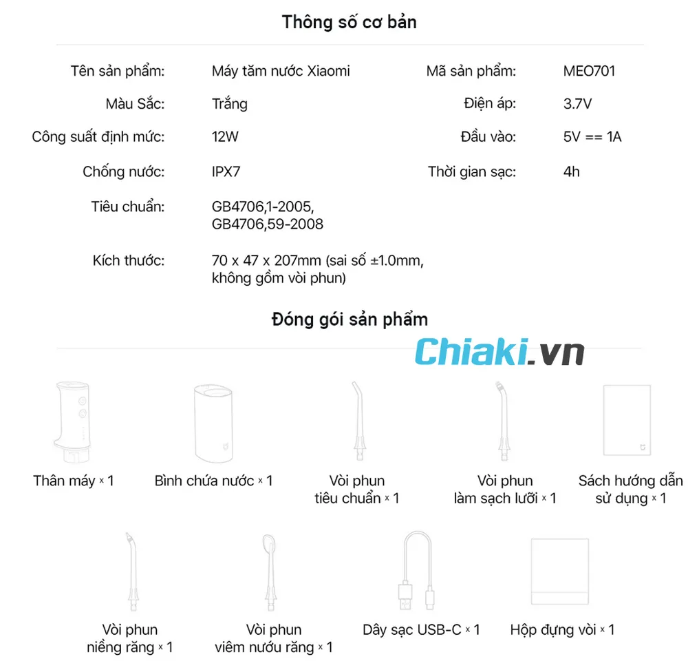 Thông số kỹ thuật của Xiaomi Mijia Flosser MEO701