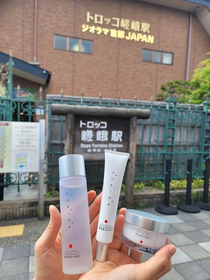 Trọn bộ trị n&aacute;m Yukina