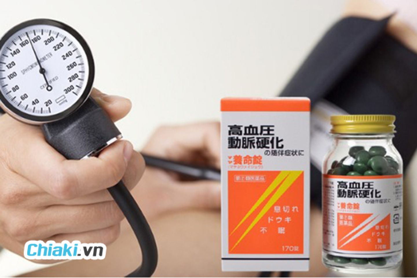 Top 11 Thuốc Bổ Tim Của Mỹ An Toàn Tốt Hiện Nay