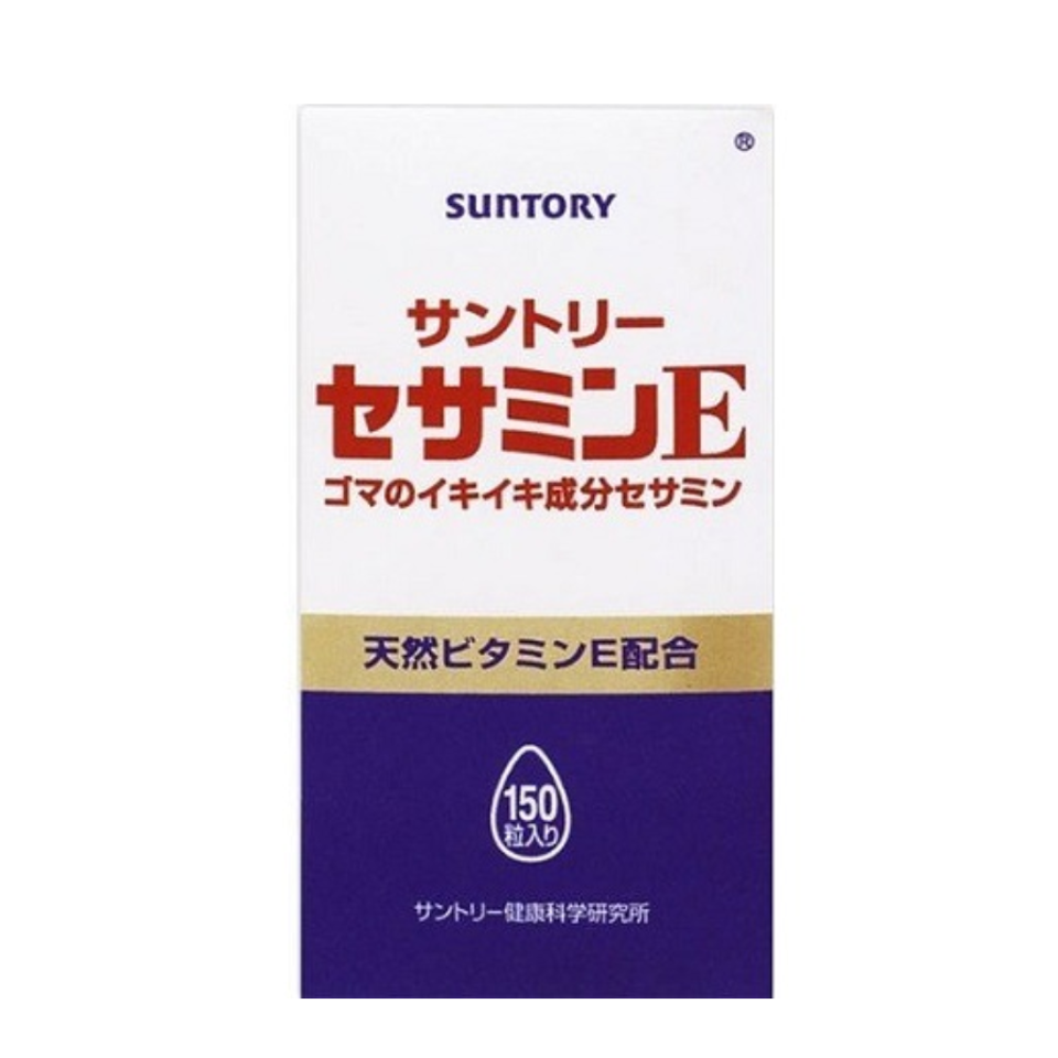 Viên uống hỗ trợ ngủ ngon Sesamin Suntory Nhật Bản