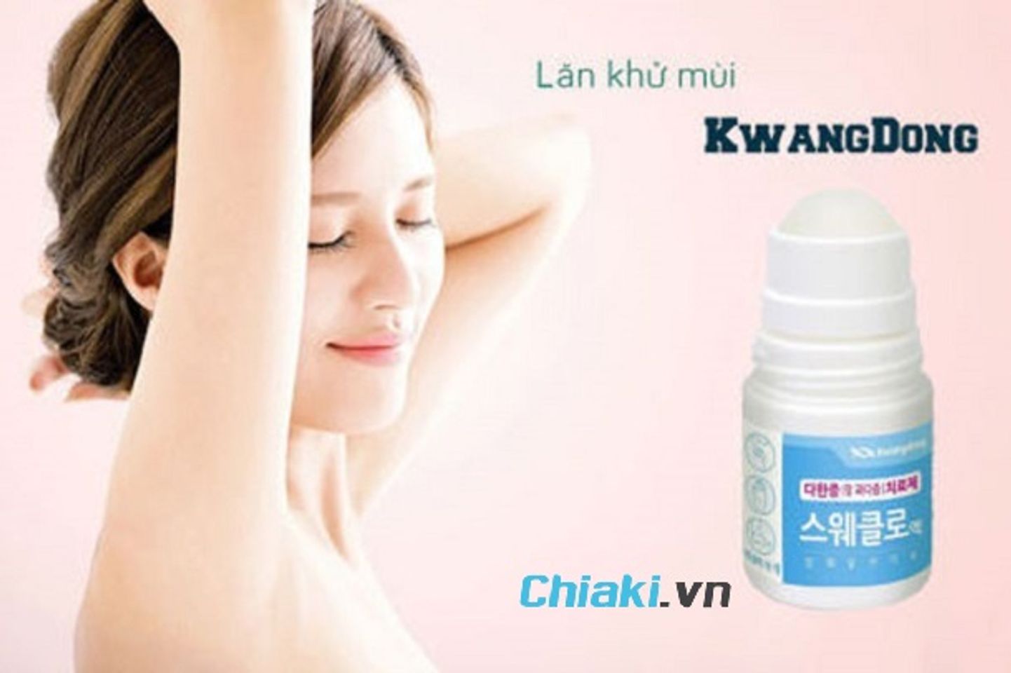 Kinh nghiệm chọn lăn khử m&ugrave;i H&agrave;n Quốc