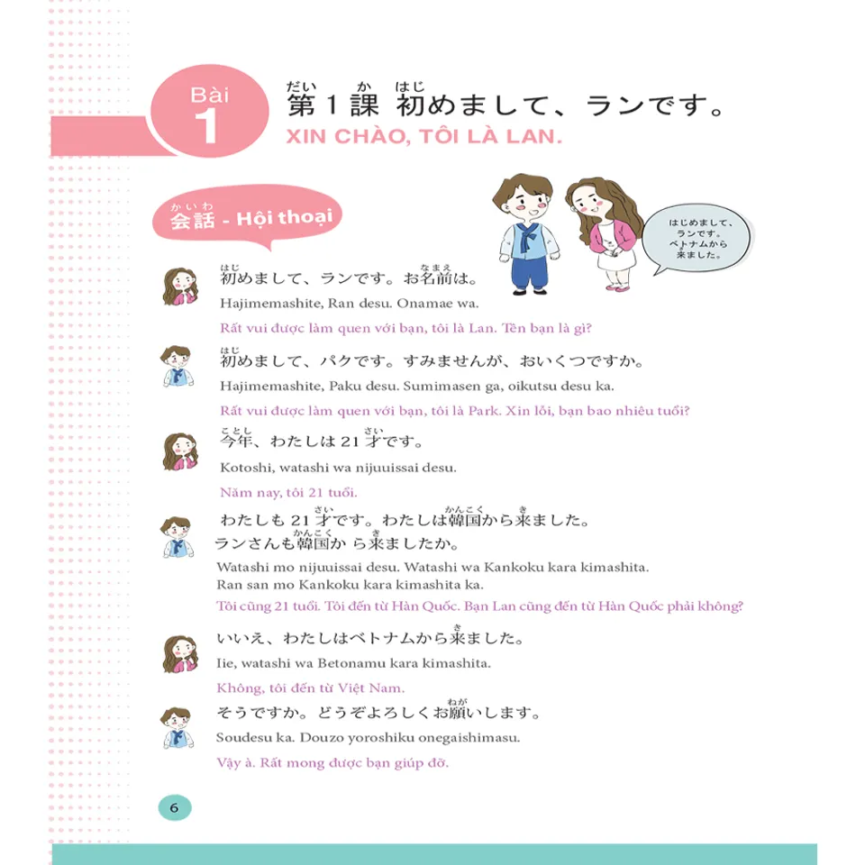 Bộ sách dành cho người tự học - Hội thoại giao tiếp tiếng Nhật