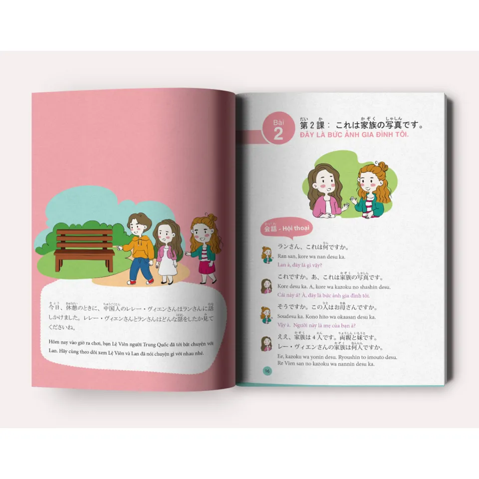 Bộ sách dành cho người tự học - Hội thoại giao tiếp tiếng Nhật
