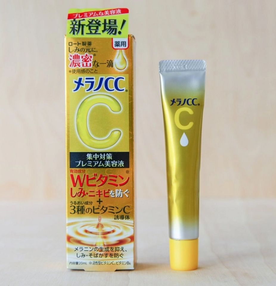 Serum Vitamin C của Nhật Rohto