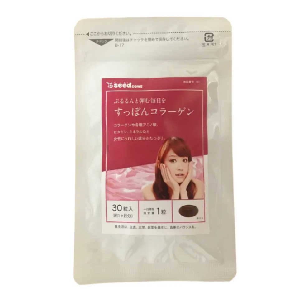 Viên uống collagen tươi Seedcoms của Nhật