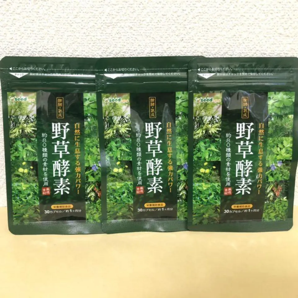 Viên uống rau củ Seedcoms của Nhật gói 30 viên