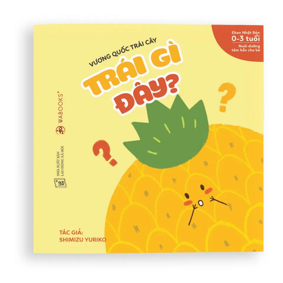 Bộ 3 cuốn sách Ehon "Vương quốc trái cây" cho bé từ 0-3 tuổi