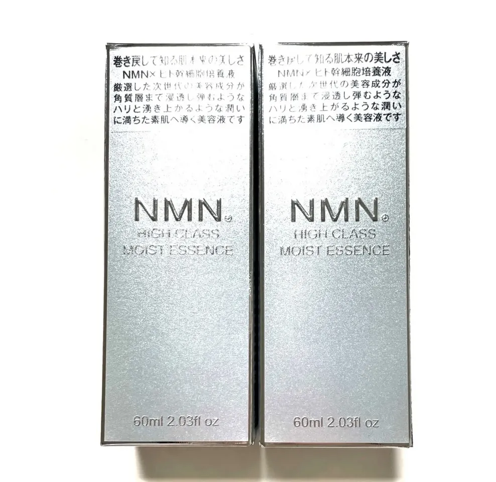 Serum N.M.N High Class Moist Essence hỗ trợ duy trì độ ẩm cho làn da luôn căng mượt
