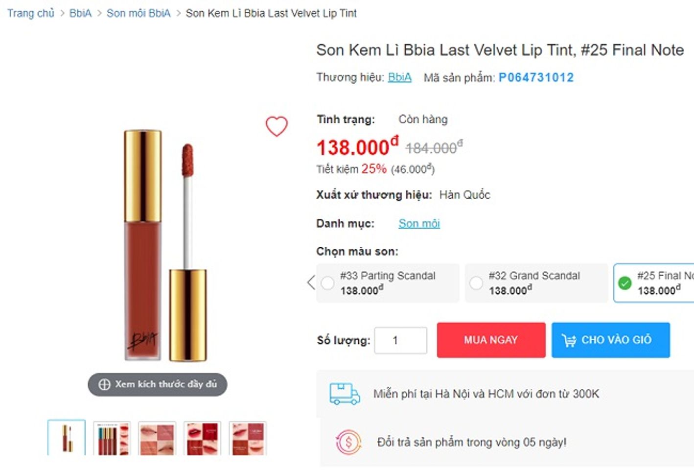 Son Bbia m&agrave;u 25 gi&aacute; bao nhi&ecirc;u
